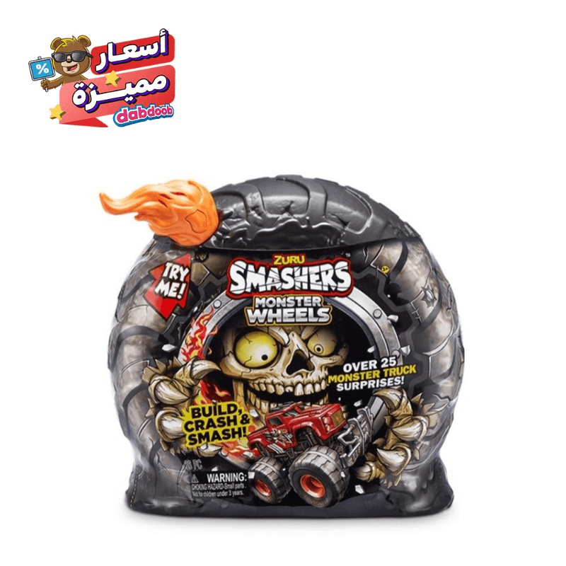 Smashers Monster Truck Surprise