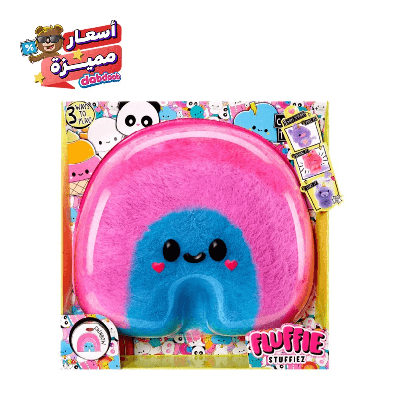 Fluffie Stuffiez Series 1 Plush Large - Rainbow