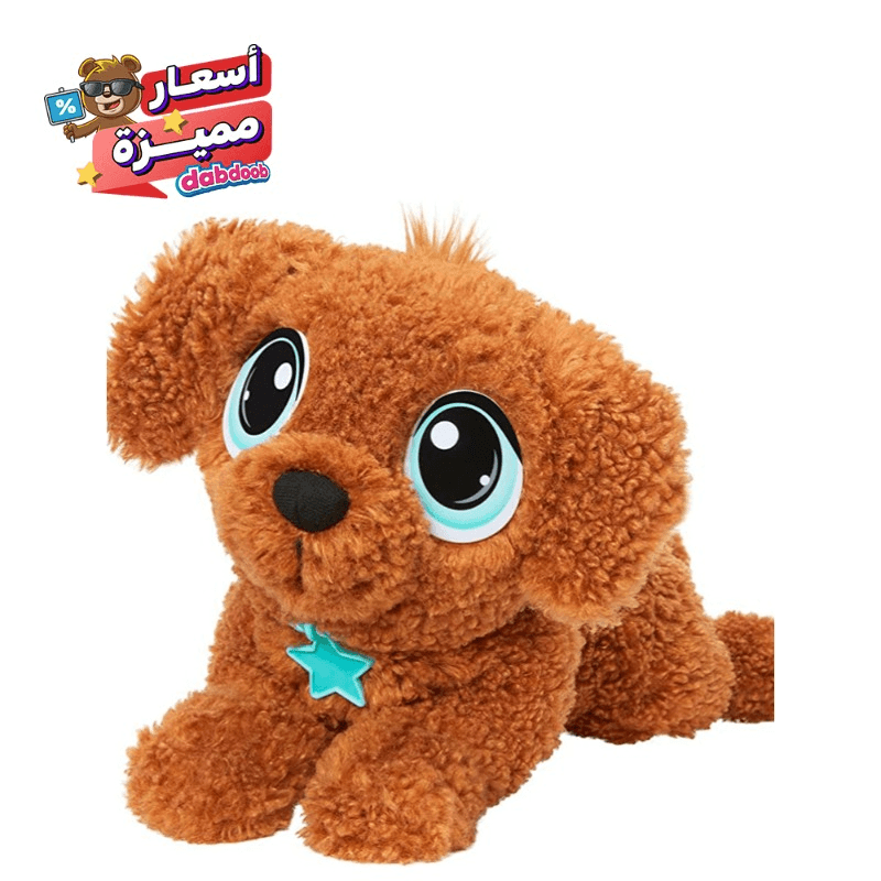Little Tikes Plush Interactive Puppy Toy