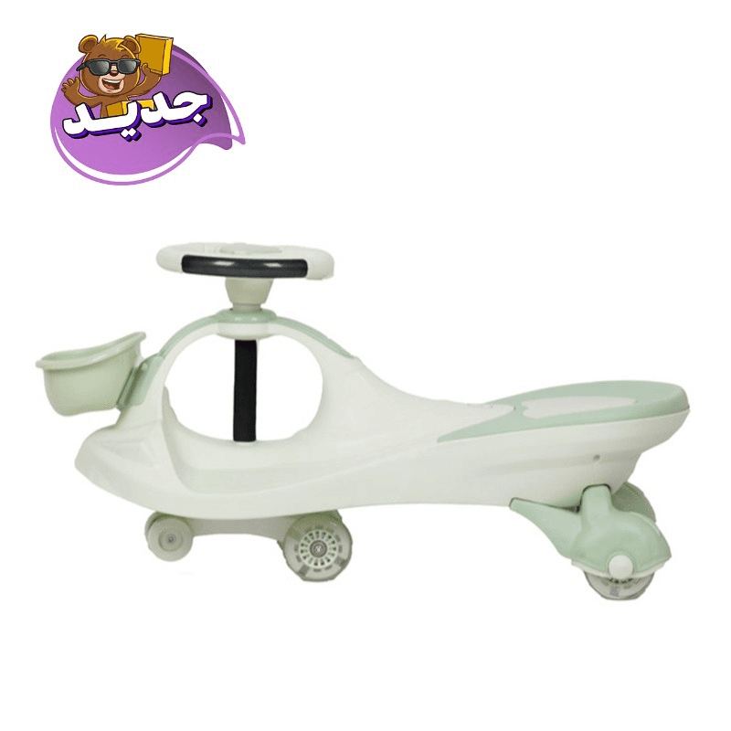 املا - بلازما كار مع موسيقى - أخضر