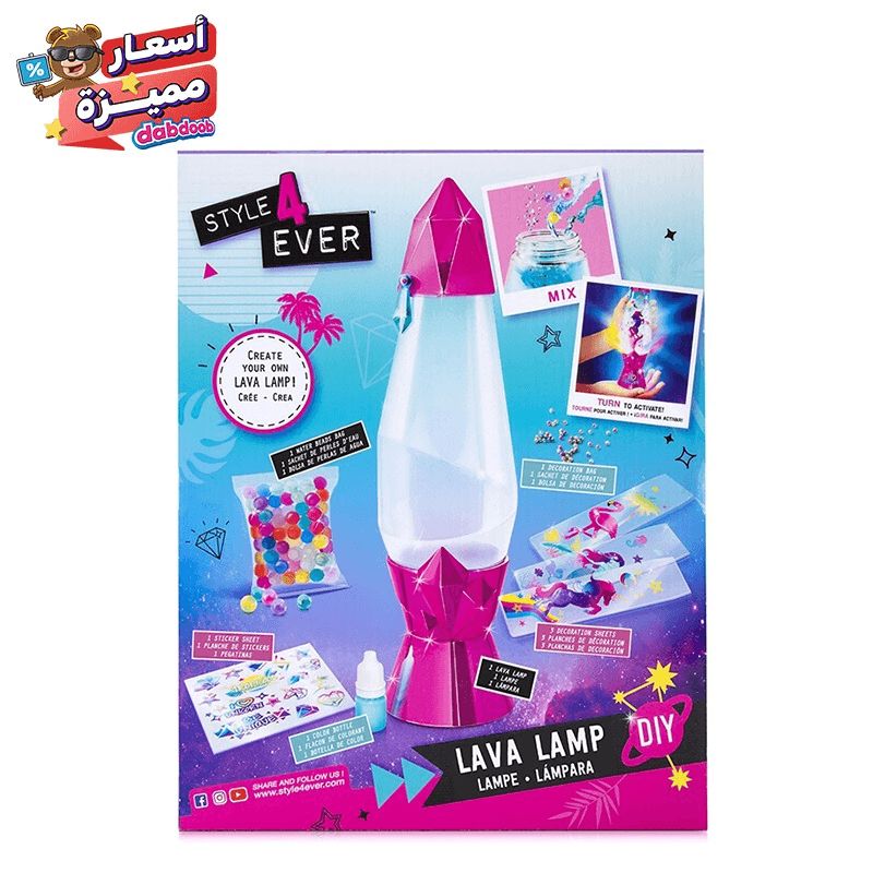 Style 4 Ever Lava Lamp DIY