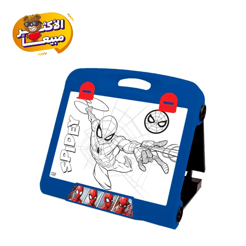 Spider-Man Art Studio