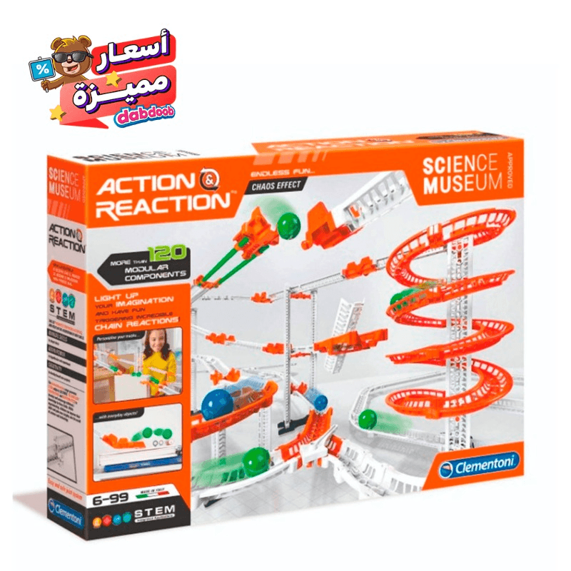 كليمنتوني - مجموعة بناء مسارات الكرات الرائعة