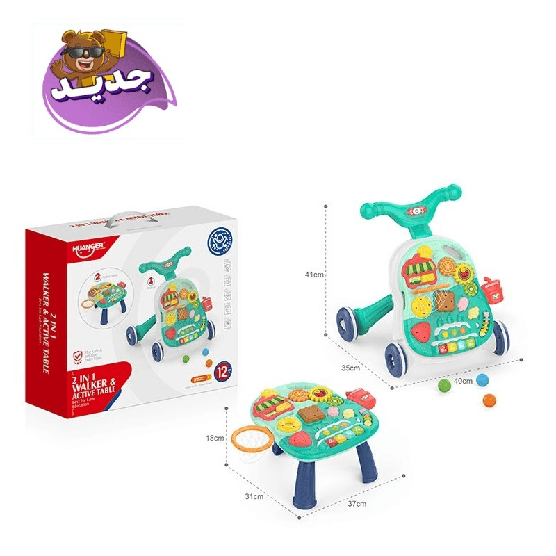 Huanger 2 In 1 Walker Active and Game Table Green