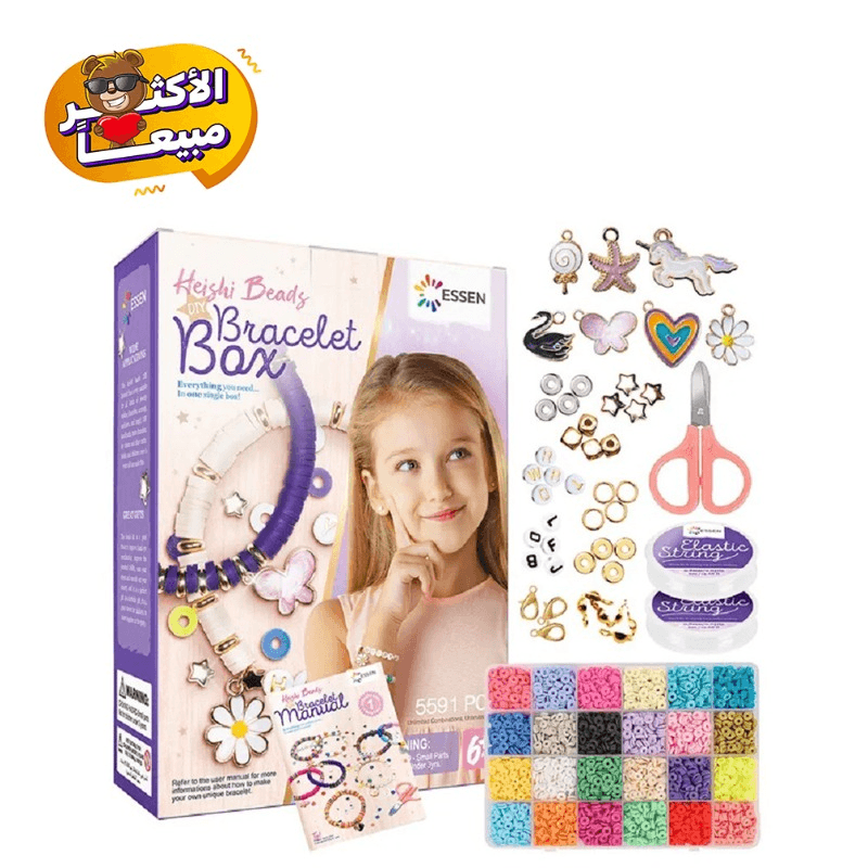 Essen Clay Beads Bracelet Jewellery Making DIY Kit - 5591 Pcs