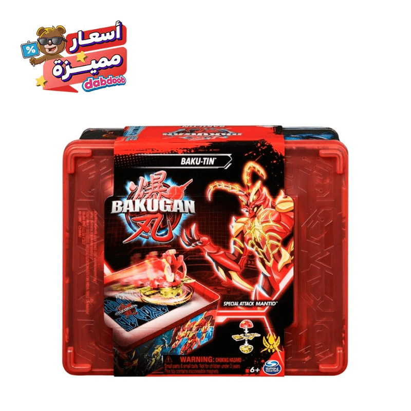 باكوجين - باكو تن حقيبة الهجوم الخاصة أشكال متعددة