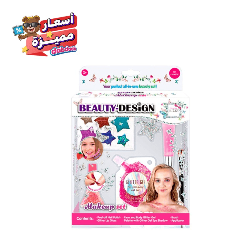 Lukky Beauty Design Set 6 Pcs