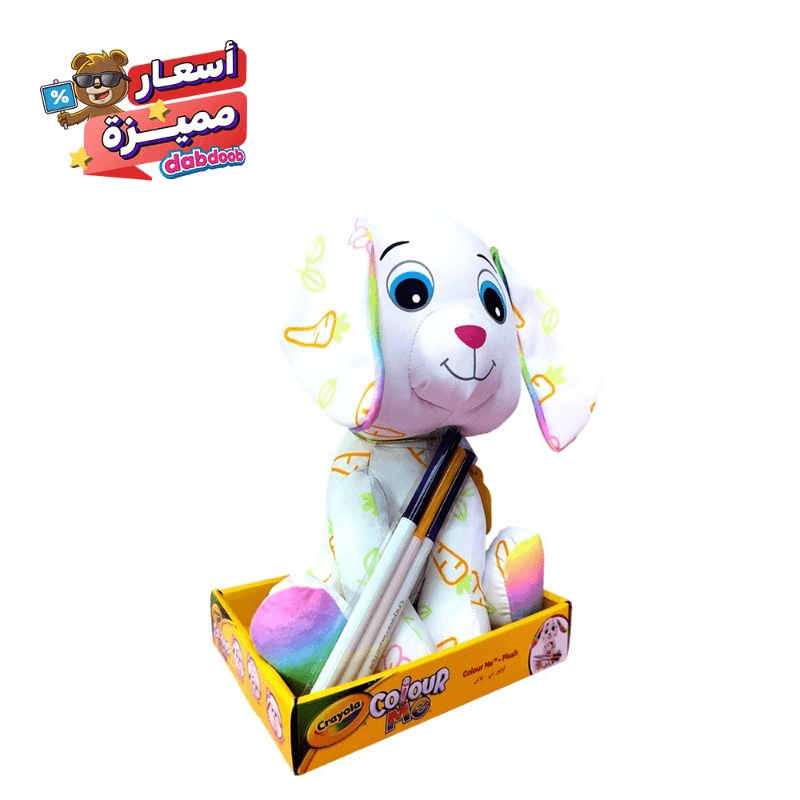 كرايولا - مجموعة تلوين قطيفة بيني