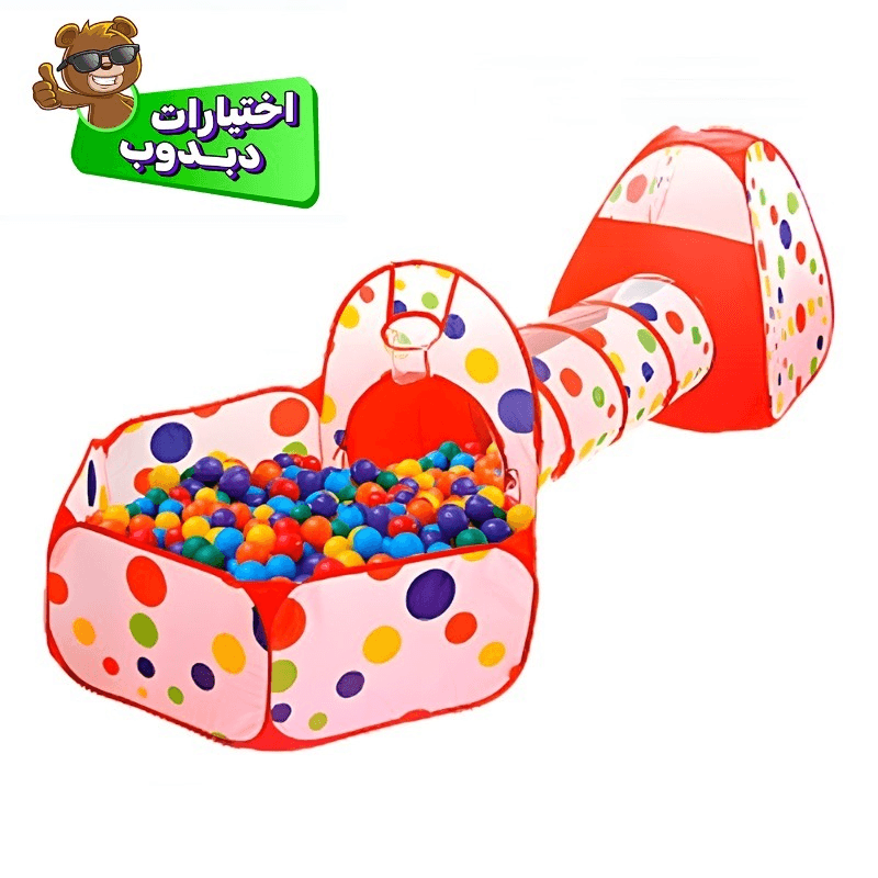 Magic Ball House And Tunnel With 100 Balls