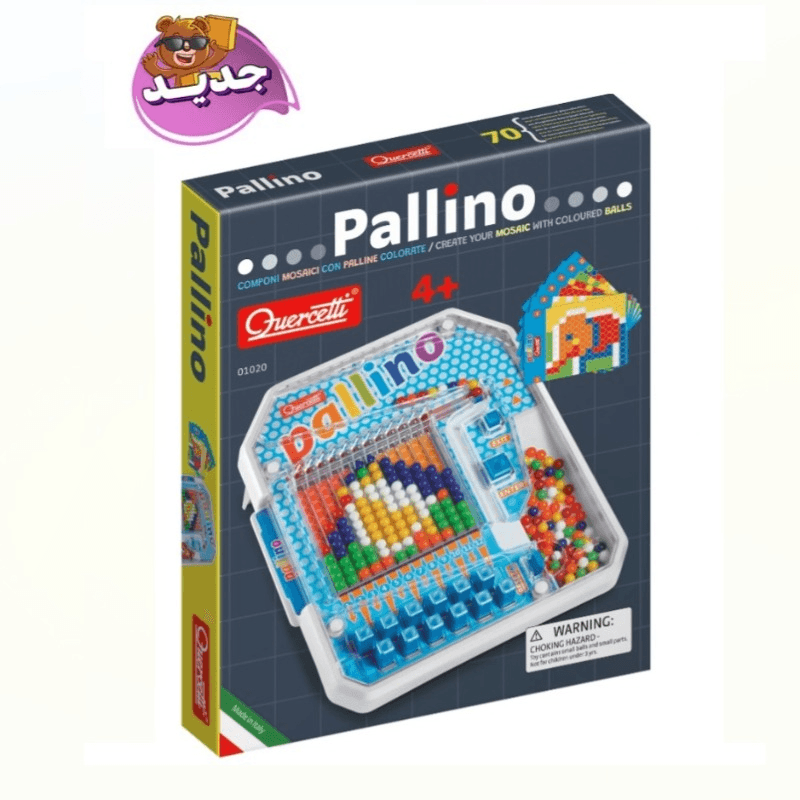 كويرستي - لعبة فسيفساء الكرة الملونة بالينو