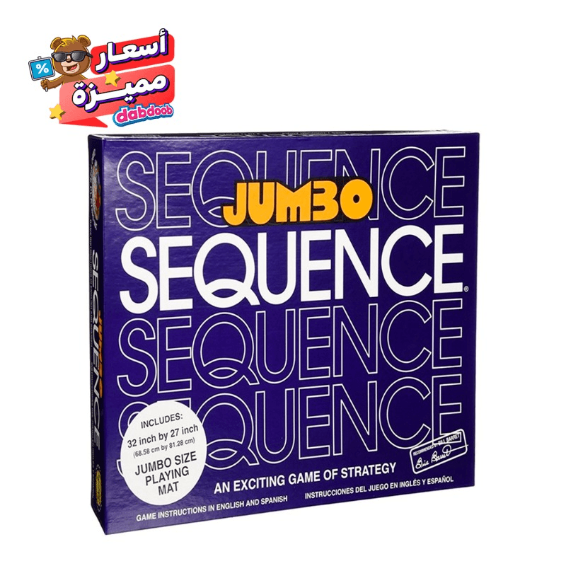 Jumbo Sequence Game
