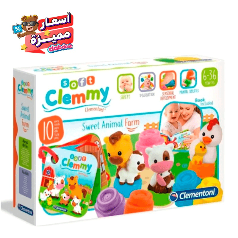 Clementoni - Sweet Animal Farm 10 Pcs Soft Blocks