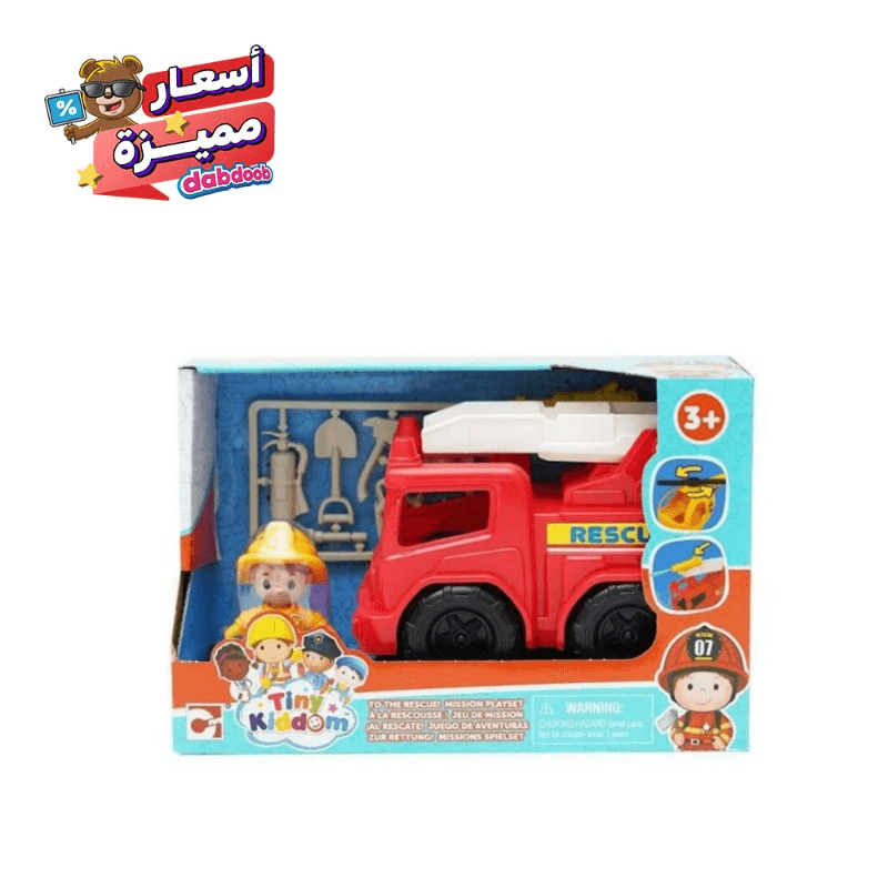 تايني كيدوم - مجموعة لعب الإنقاذ