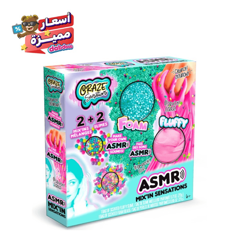 Crazy Sensations Mix And Match Slime Pot