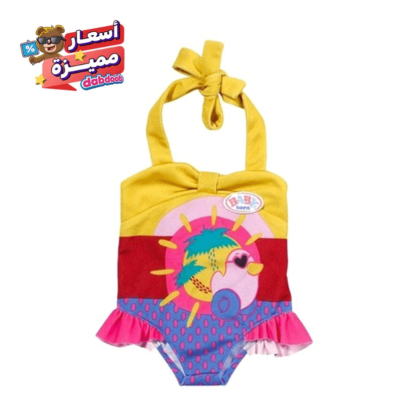 Baby Born - Holiday Swimsuit, 43cm
