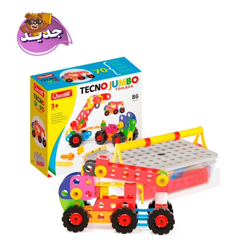 Quercetti Tecno Jumbo with Storage box