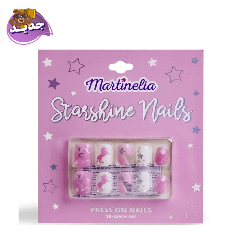 Martinelia Unicorn Press On Nails 10 Pcs