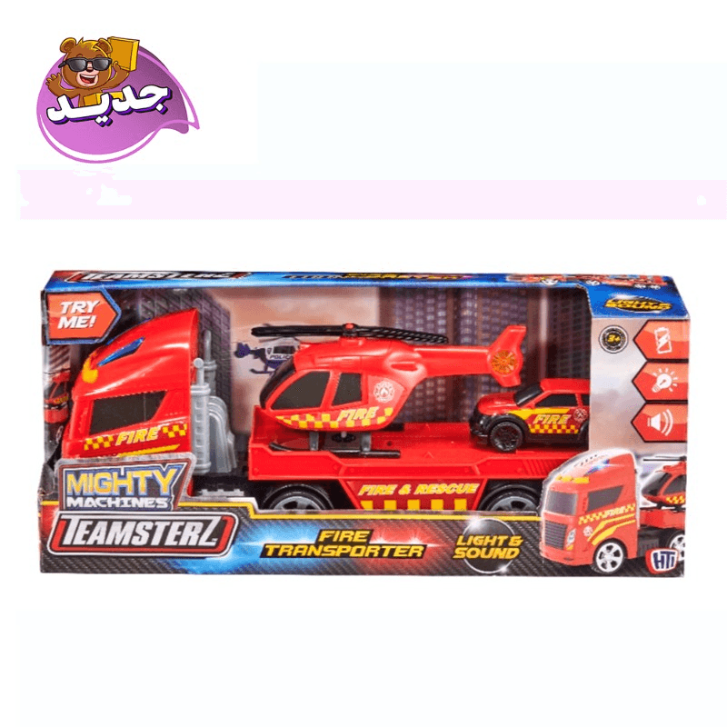 Teamsterz Mighty Machines Light & Sound Fire Heli Transporter