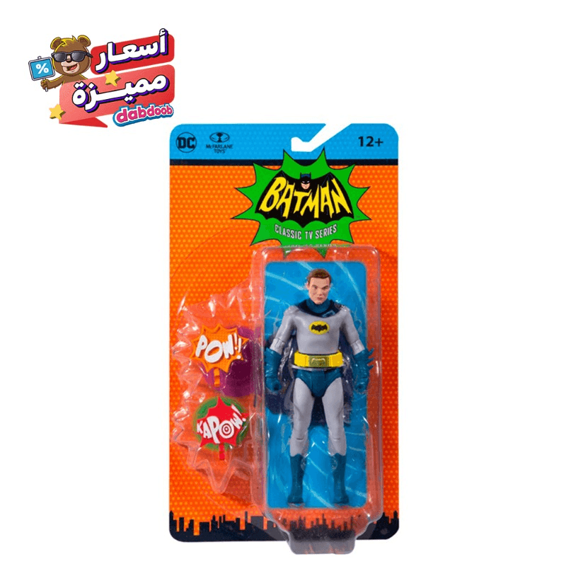 دي سي كومكس - شخصية باتمان أنماسكد 1966