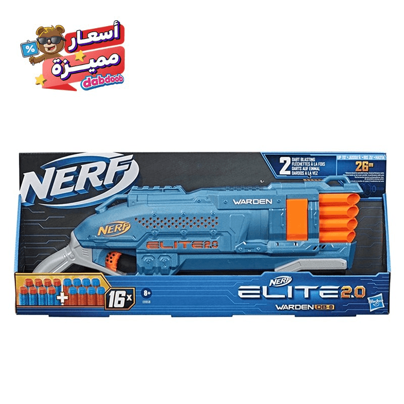 نيرف ايليت - مسدس واردين دي بي-8 بلاستر