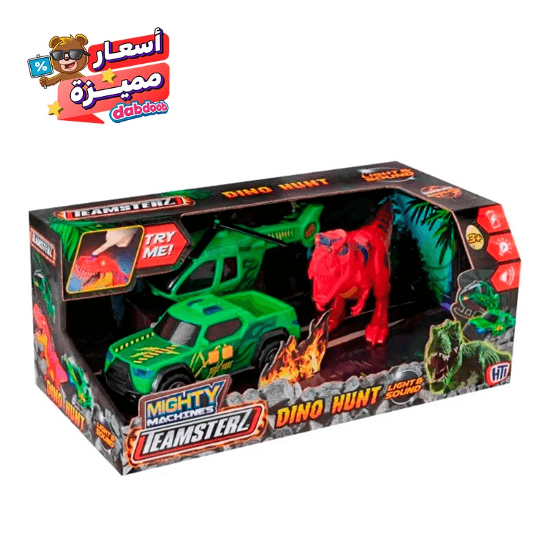 تيمسترز - مجموعة لعب صيد الديناصورات