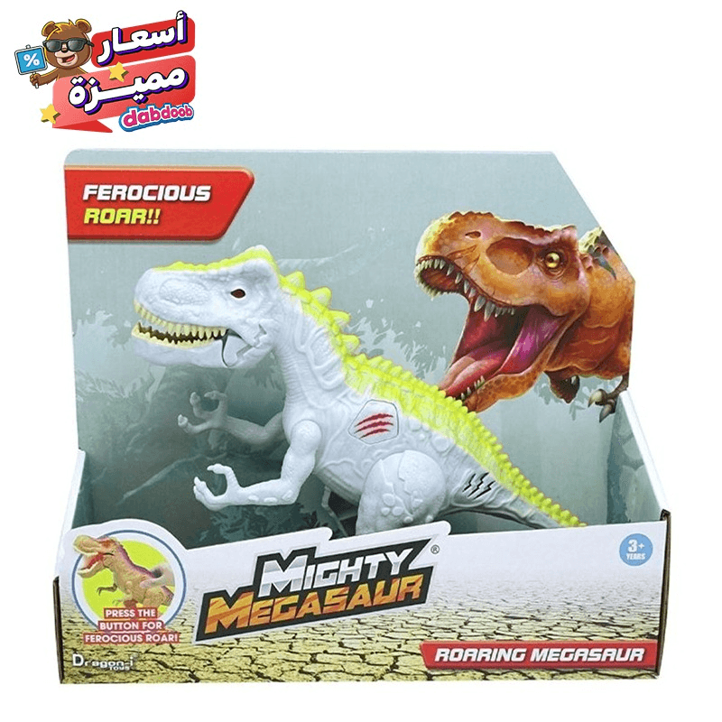 لعبة الديناصور مايتي ميجاسور بأضواء وأصوات - ألوان متنوعة