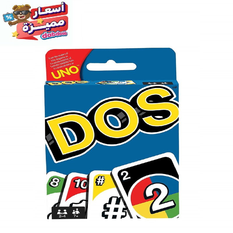 UNO DOS Card Game