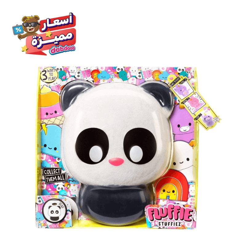Fluffie Stuffiez Series 1 Plush Large - Panda
