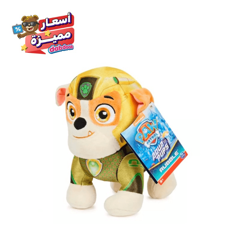 Paw Patrol Aqua Basic Plush Asst