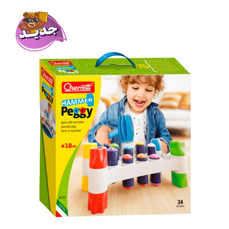 Quercetti Bank Hammer Playset - 34 Piece