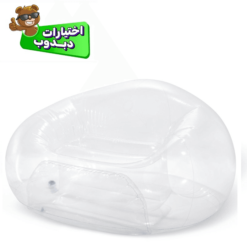 كرسي شفاف مريح ومميز