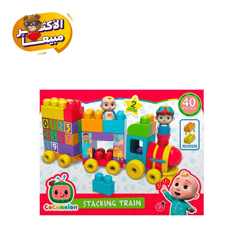 Cocomelon Stacking Train With Cocomelon Figures