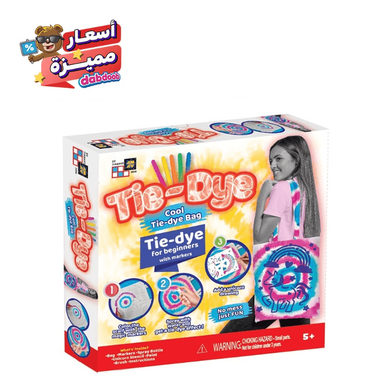 Tie-Dye Fashion Time - Trendy Bag