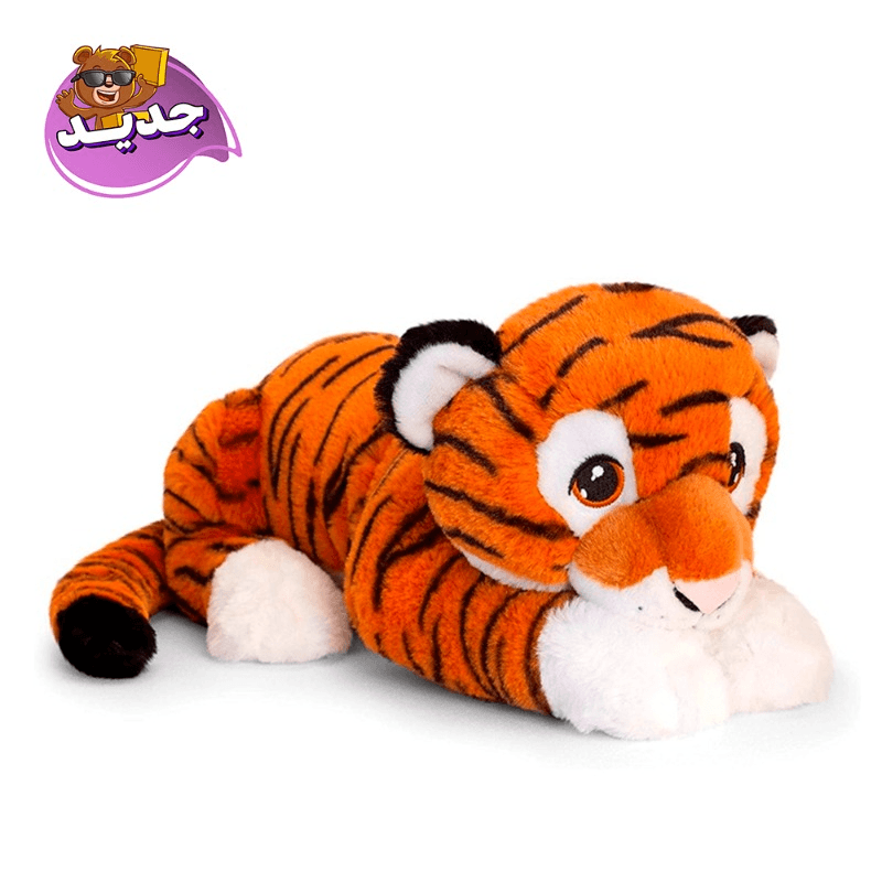 كيل تويز - قطيفة كيليكو النمر - 45 سم