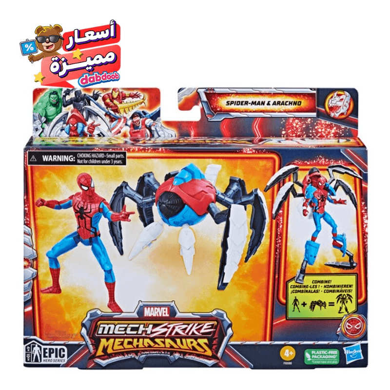 مارفل - سترايك ميكاسورس مجسم سبايدرمان مع آلة ميكاسور