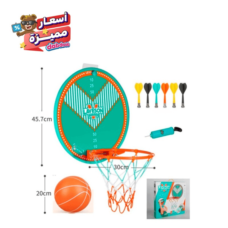 Basketball And Board 2in1 Set