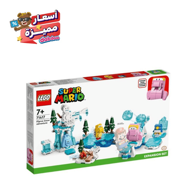 ليجو - مجموعة لعب بناء سوبر ماريو فليبروس 567 قطعة 71417