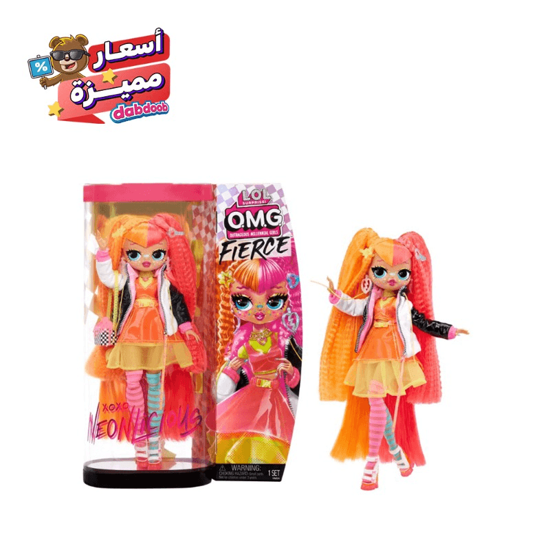 لول سربرايز - أو إم جي فيرس دمية نيون ليشس