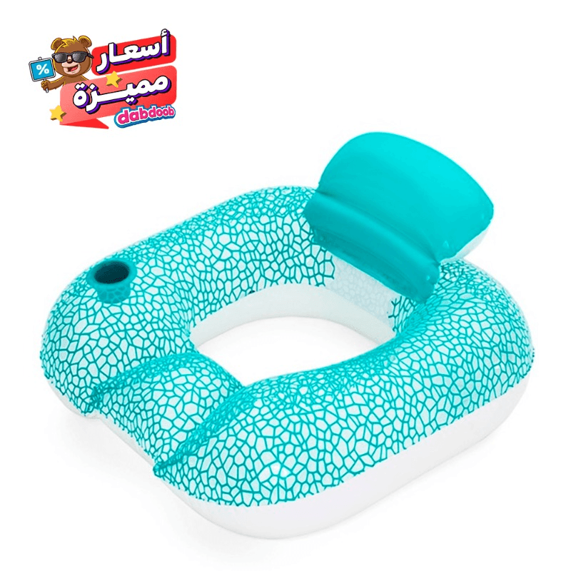 Bestway - Inflatable Swimming Float With Pillow - Blue