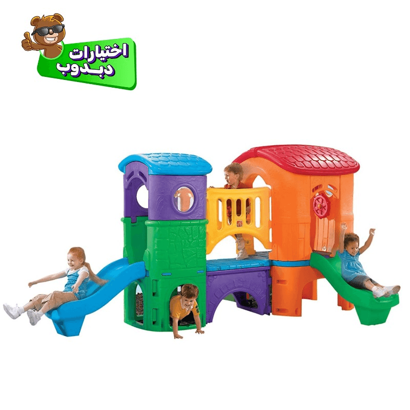 Step2 - Clubhouse Climber Brights