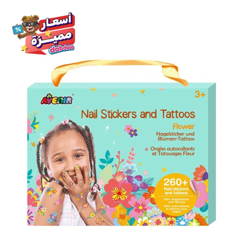 أفينير - مجموعة ملصقات التاتو وتزيين الأظافر بتصميم الزهور