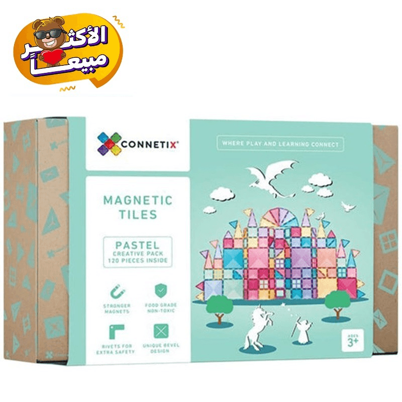 كونتكس - مجموعة كتل البناء المغناطيسية 120 قطعة
