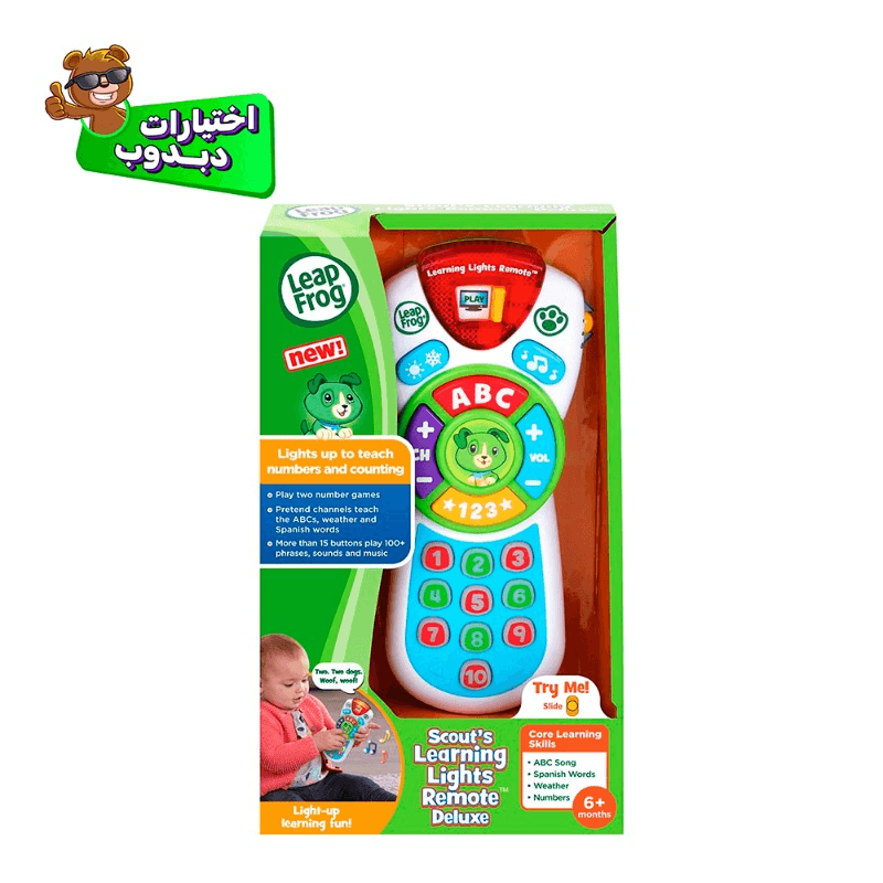 Leapfrog Scout's Learning Lights Remote