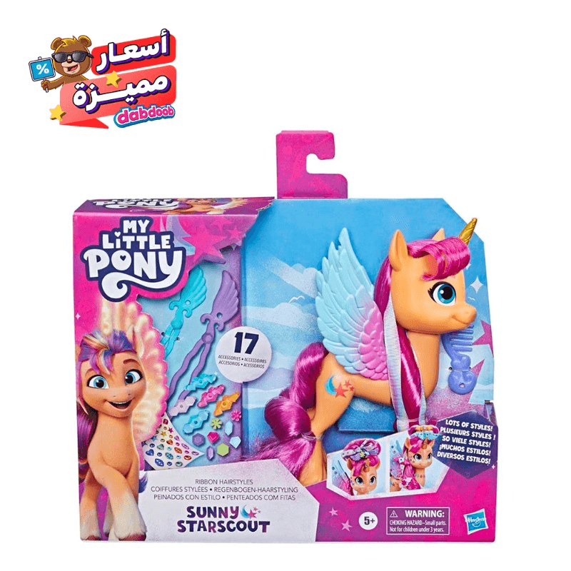 My Little Pony - Ribbon Hairstyles Sunny Starscout - 6 Inch