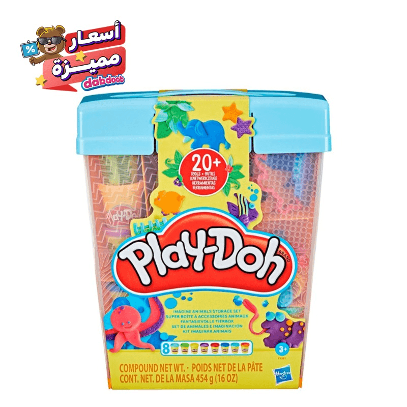 Play Doh Imagine Animals Storage Set