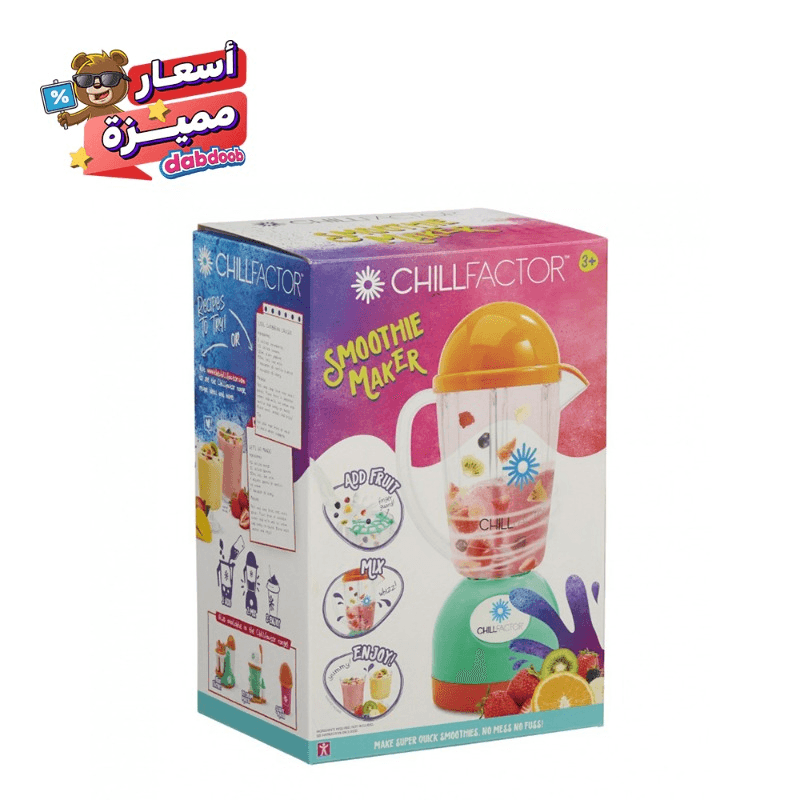 Chill Factor - Smoothie Maker