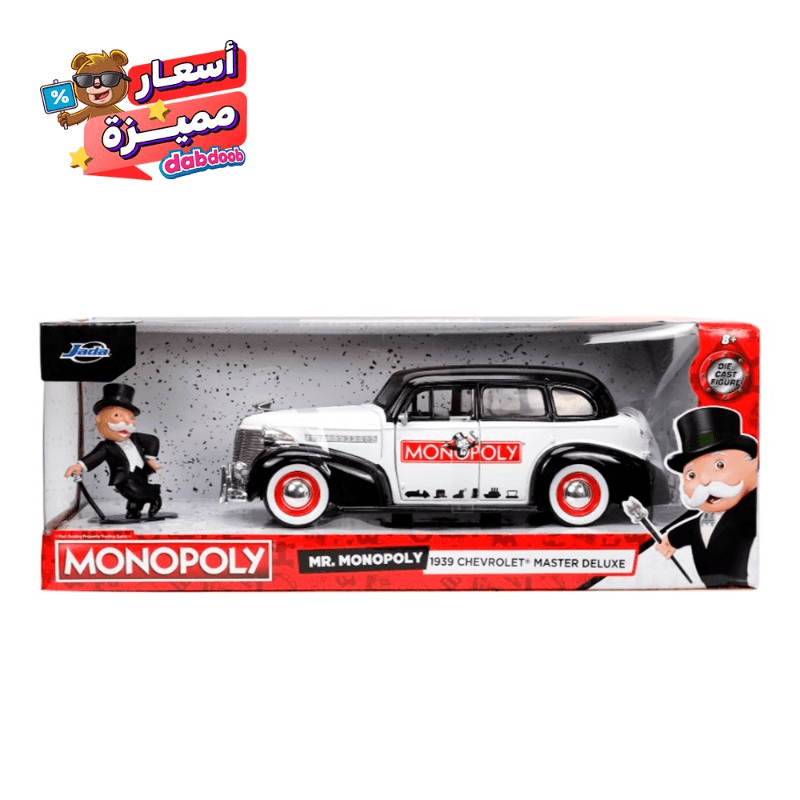 جادا - لعبة سيارة مستر مونوبولي 1939 تشيفي ماستر 1:24 مع الشخصية