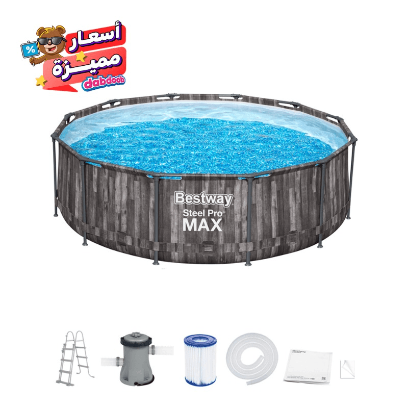 بست واي - مسبح ستيل برو ماكس