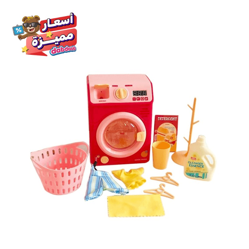 فن - مجموعة لعب غسالة كهربائية