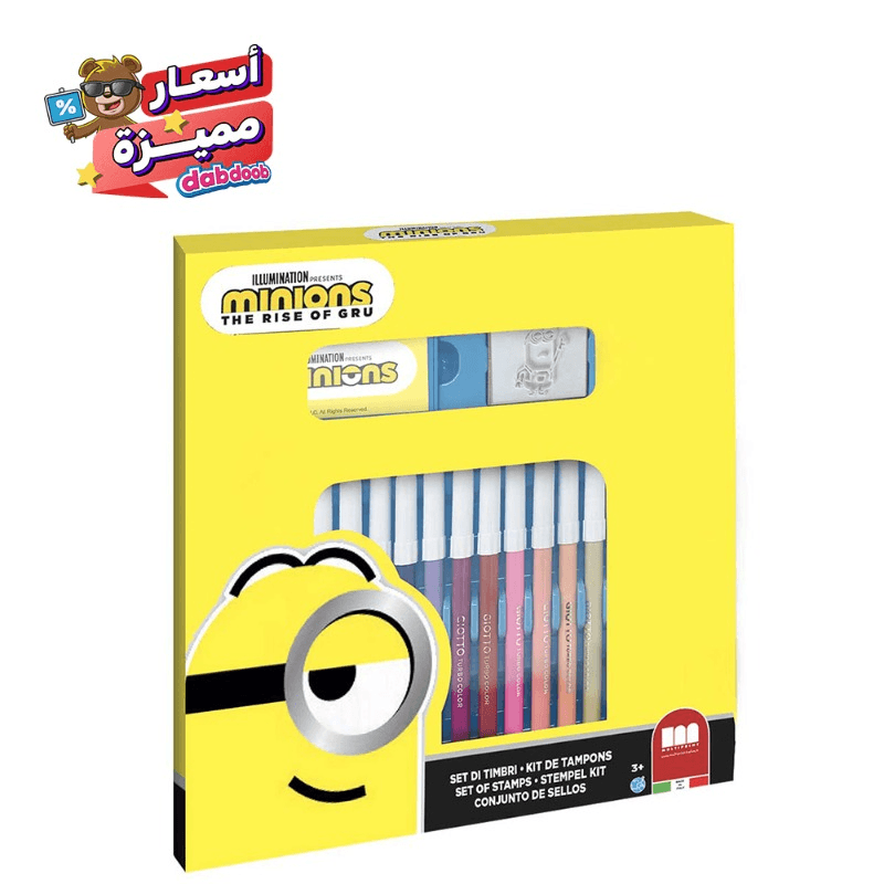 Minions Markers And Stamps Set